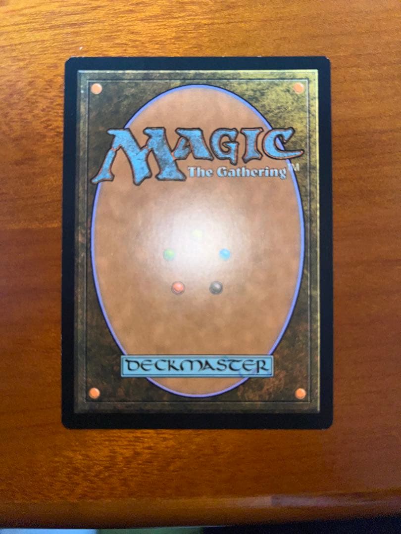 Force of will 意志の力　FOIL MPS