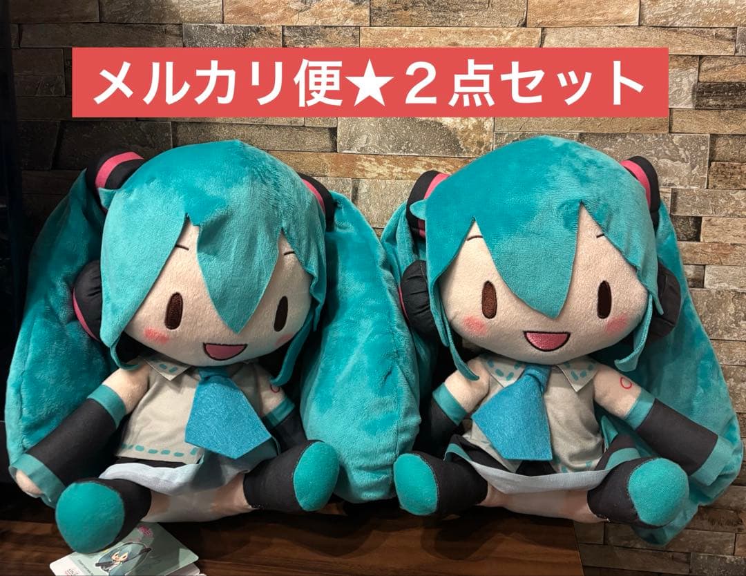 ◆初音ミク　ふわぷちLぬいぐるみ　２点セット
