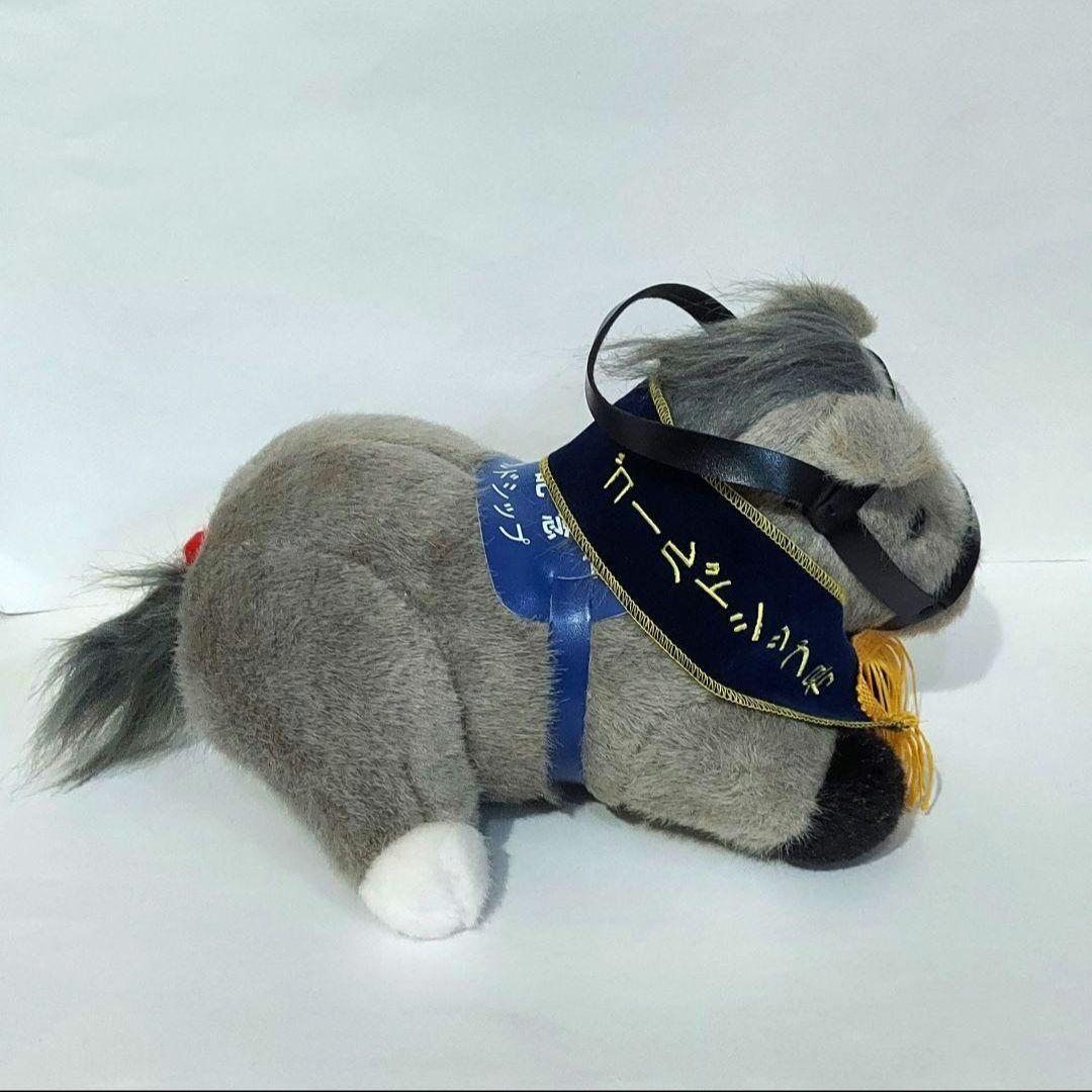 ゴールドシップ ぬいぐるみ 有馬記念 ウマ娘 競馬 アイドルホース AVANTI