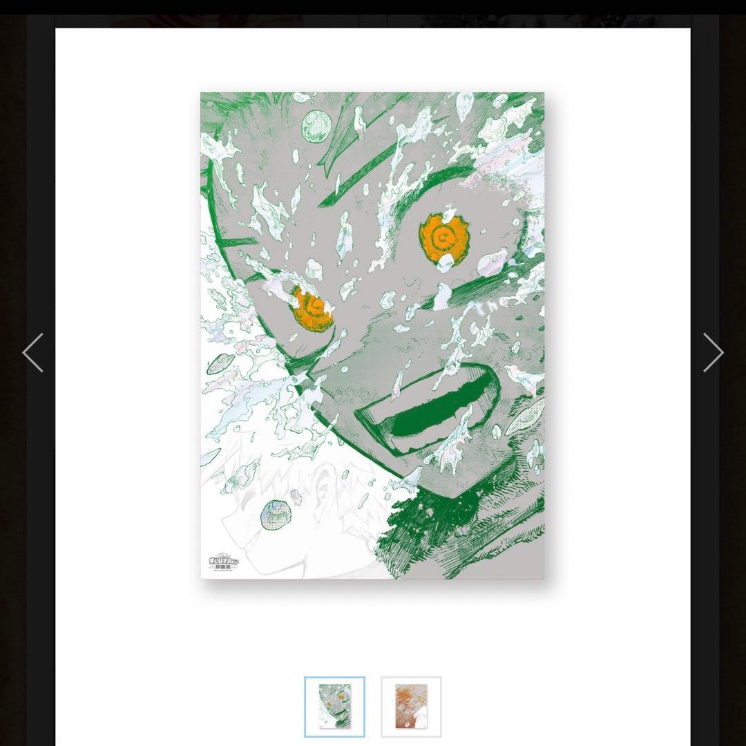 僕のヒーローアカデミア　原画展　A2アートポスター　The beginning