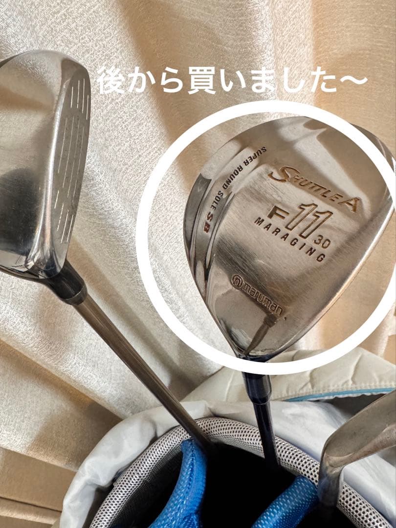 中古、美品、ONOFF アイアン ドライバー ナイキゴルフバッグセット