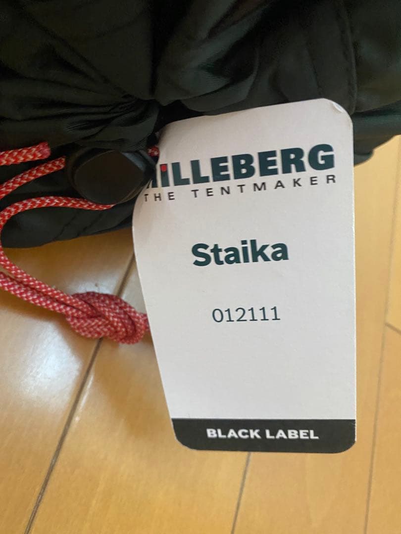 HILLEBERG Staika フットプリント　スタイカ