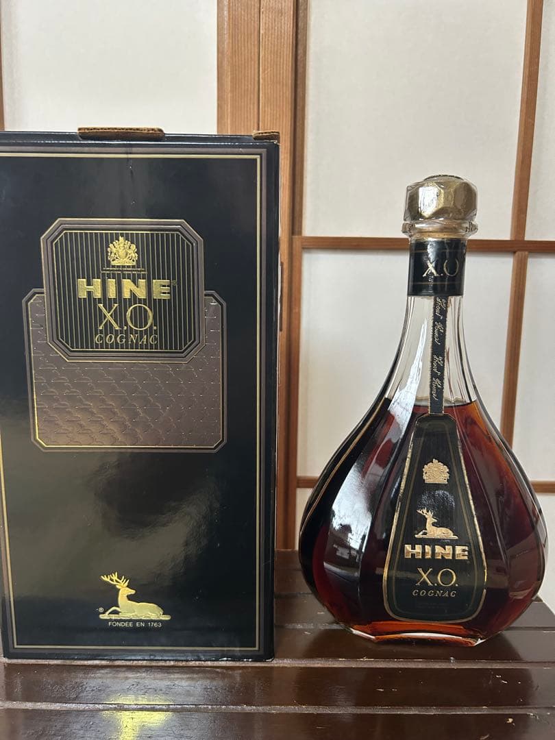 【古酒】コニャック3本