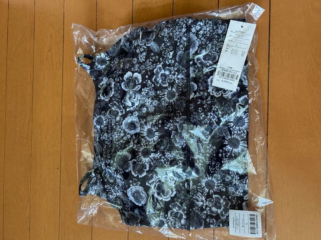 ホットスタジオLAVAセット、上ウェア、エッセンシャルバーム、ラップタオル