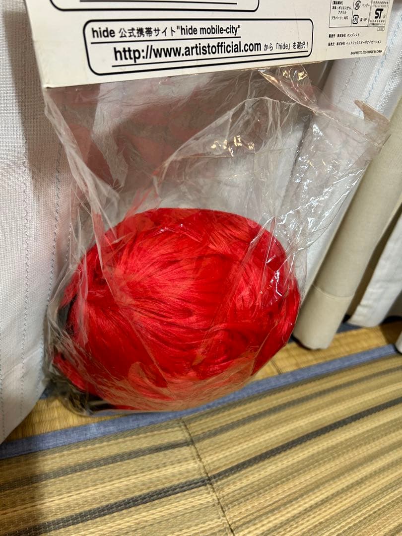 hide muppetぬいぐるみ