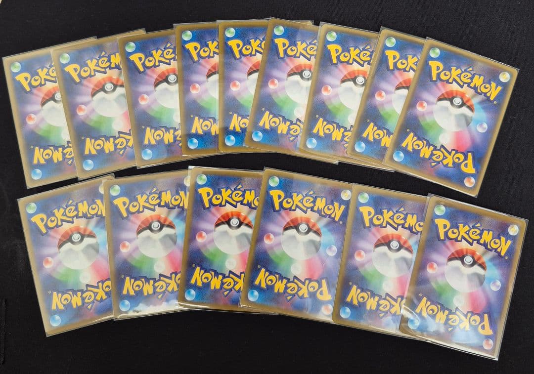 ポケモンカード ゲンガー 15枚セット