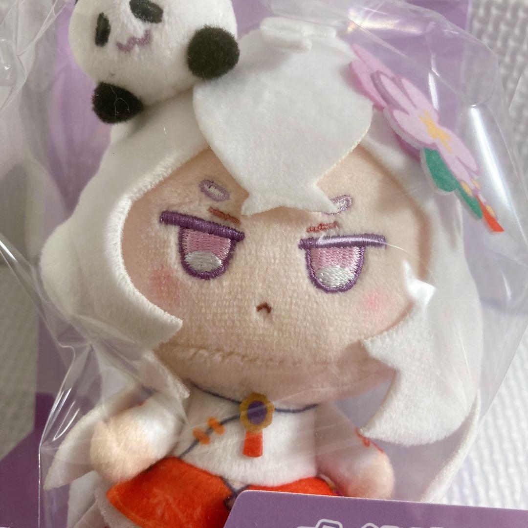 ブルーアーカイブ　Blue Archive 白洲アズサ　ぬいぐるみ　マスコット