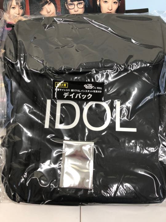 BISH  一番くじ  リュックサック チェキ未開封 37点