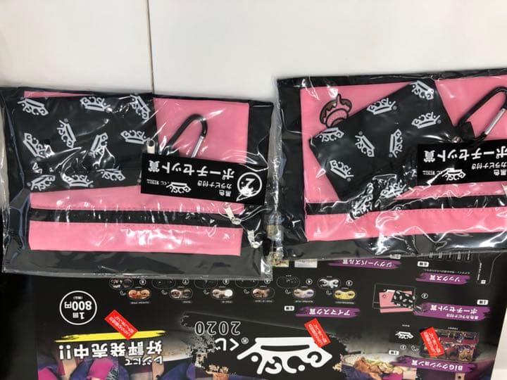 BISH  一番くじ  リュックサック チェキ未開封 37点