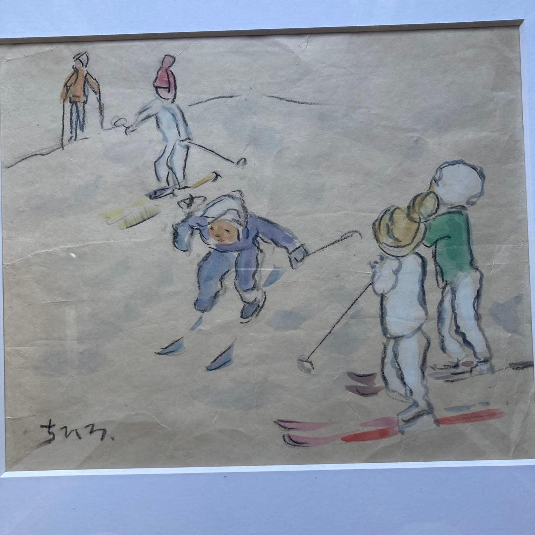 いわさきちひろ「少年スキーヤー」仮題　水彩額41.5×53絵￼25.5×31cm