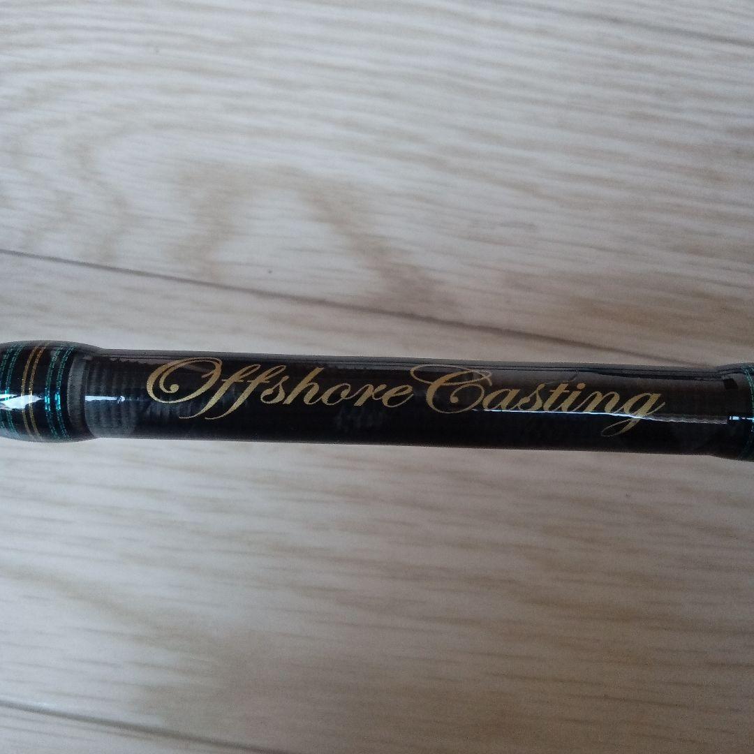 ロッド Abu OCEANFIELD OFOS-78M (AK)