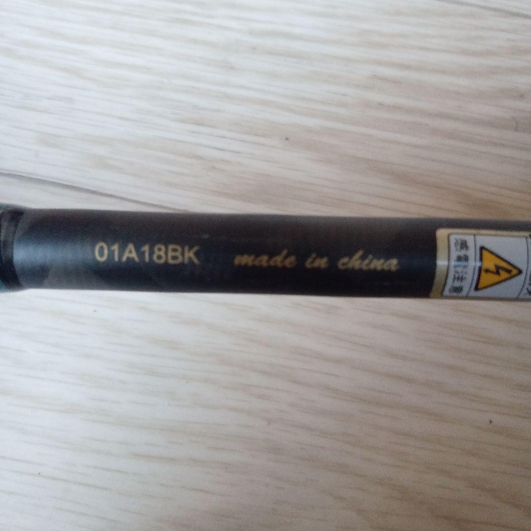 ロッド Abu OCEANFIELD OFOS-78M (AK)