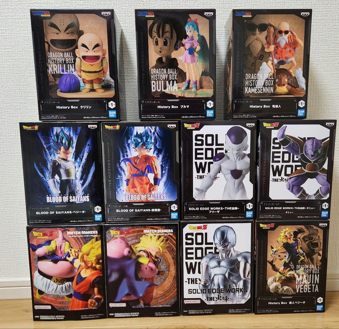 ドラゴンボール　フィギュア　11点セット