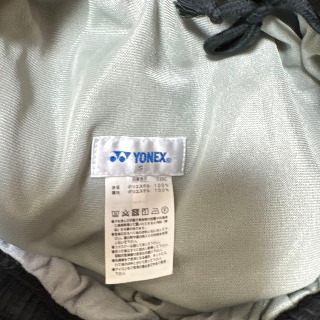 【新品】ヨネックスウィンドブレーカー　Sサイズ