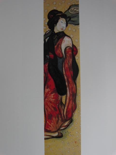 秦テルヲ、三味線を持つ女、希少な画集より、新品高級額・額装付