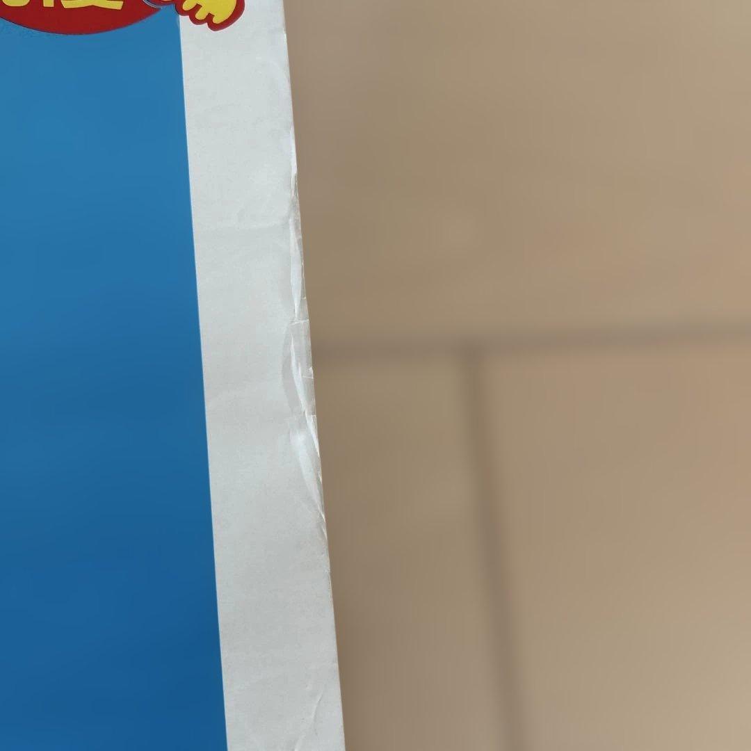 激レア 貴重 劇場版 DRAGON BALL Z ドラゴンボールZ ポスター