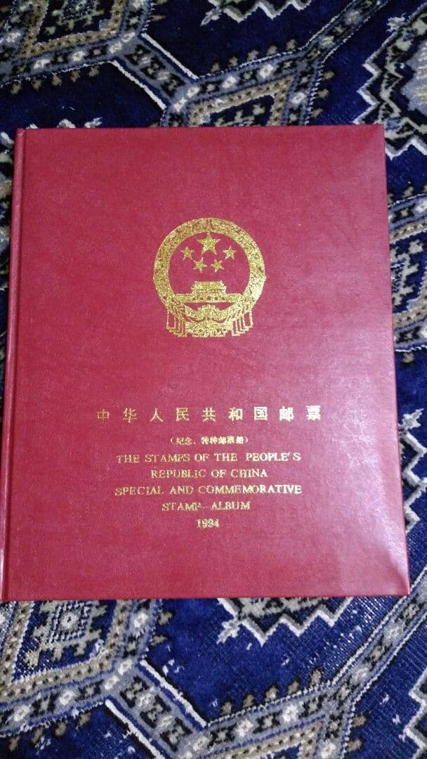 中国切手集の本、未使用切手80枚位