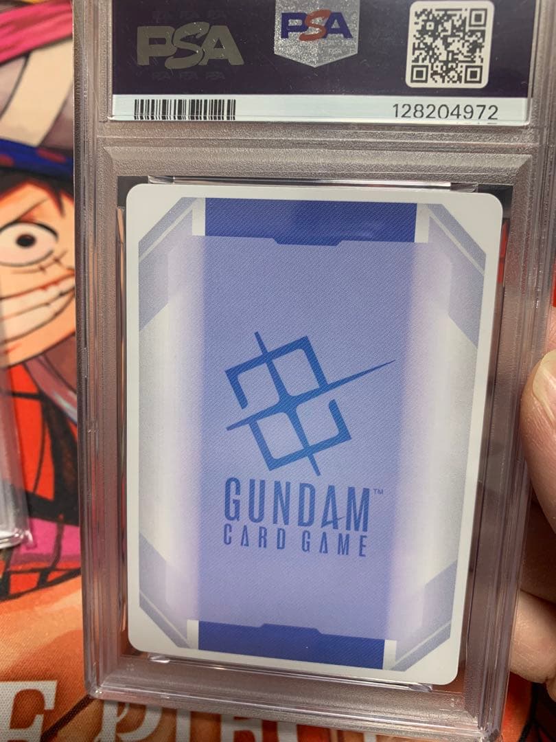 PSA10 溢れる慈愛　カガリ・ユラ・アスハ