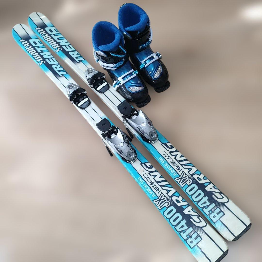 キッズ　スキーセット　スキー板＆　スキーブーツ　140cm　22cm