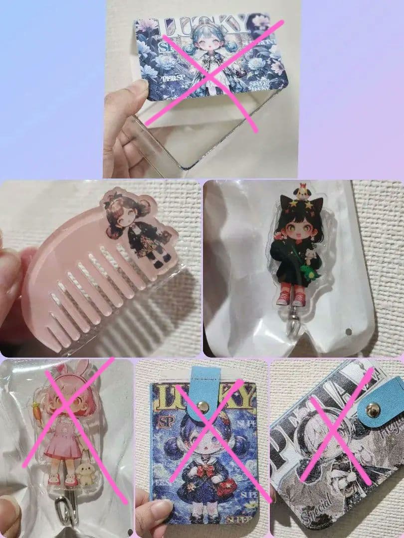 SKULLPANDA スカルパンダ グッズ キープ制