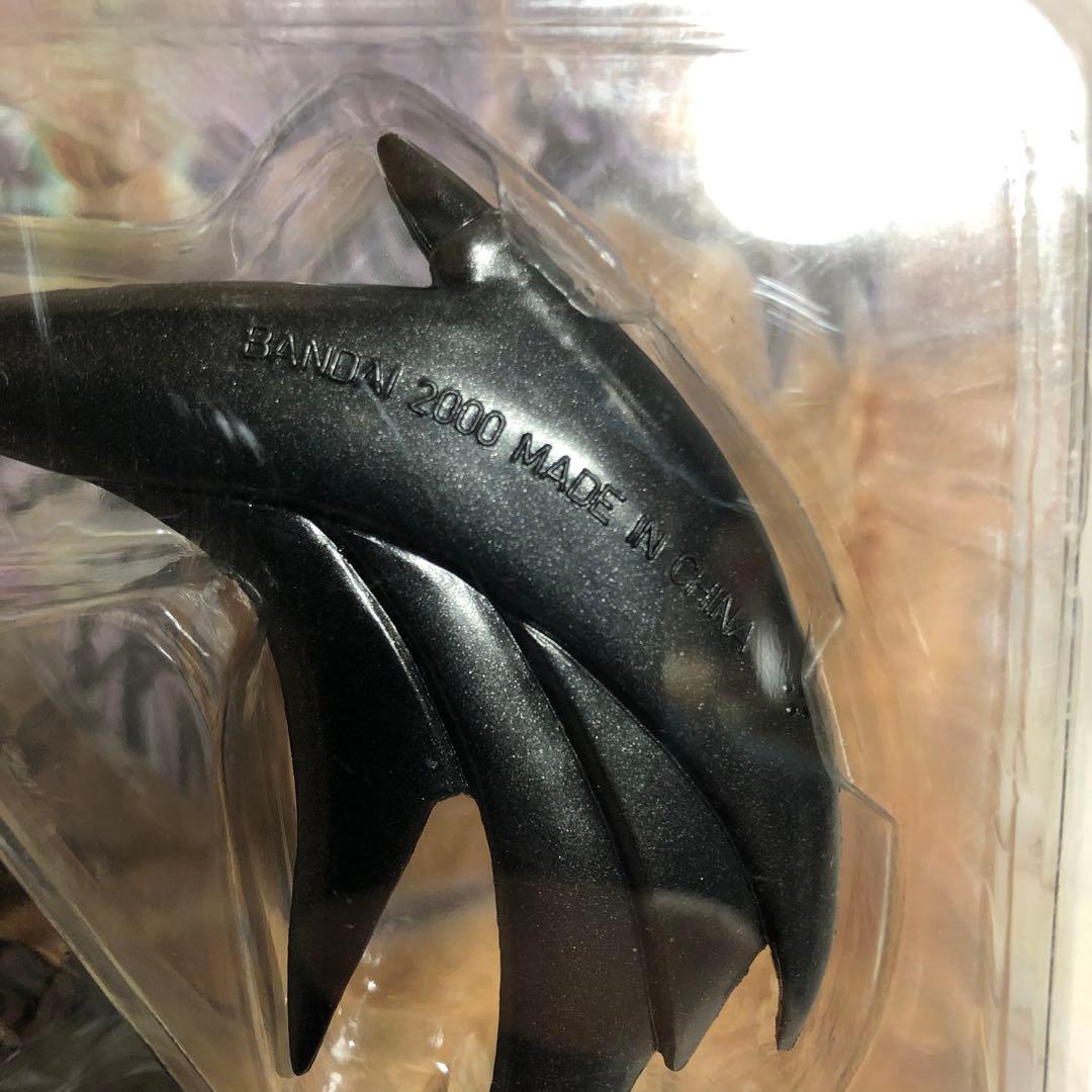 遊戯王 ハイパーリアルモンスターシリーズ ブルーアイズ&レッドアイズ セット