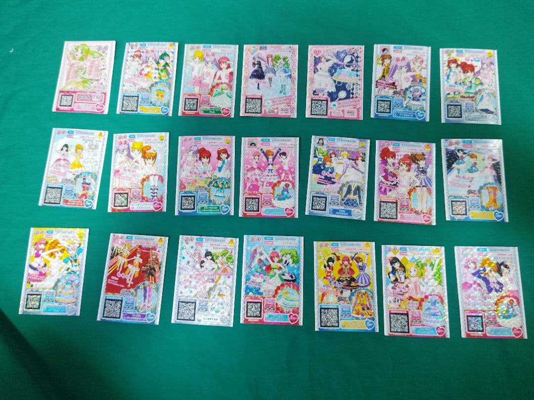 プリパラ カード 21枚セット
