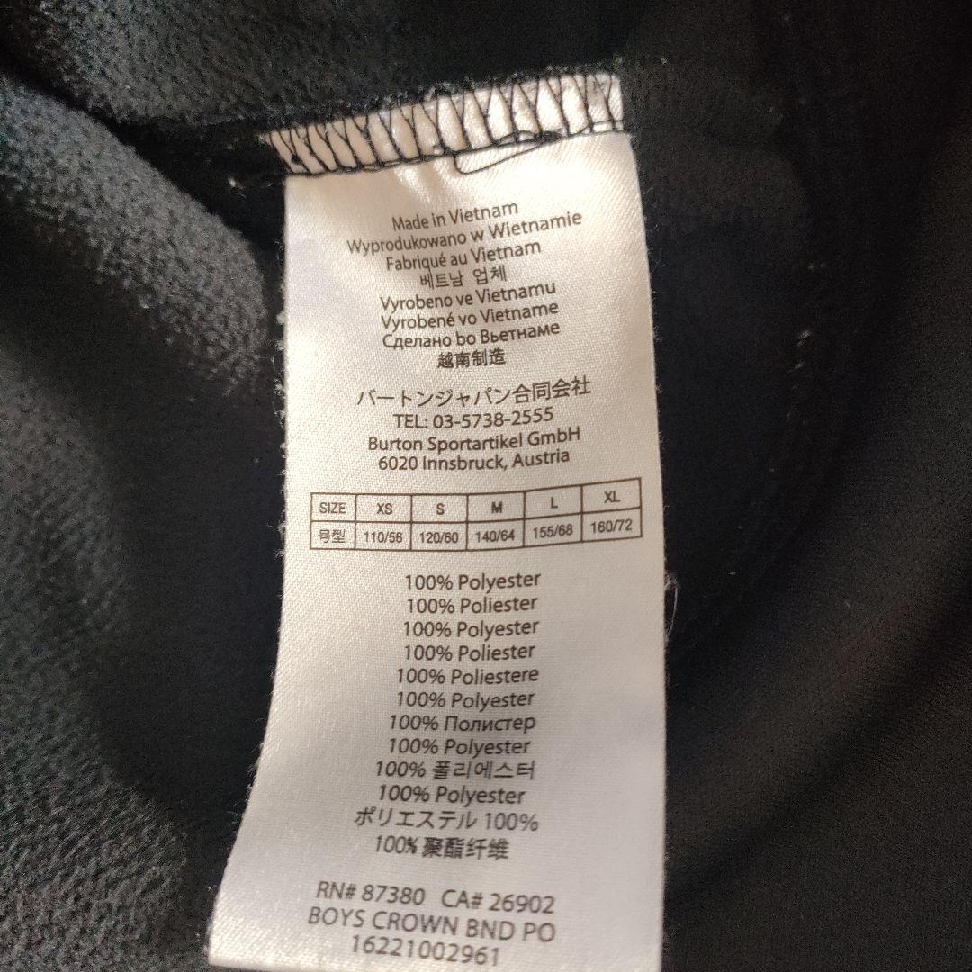 Burton ネイビー 撥水パーカーとビブパンツセット