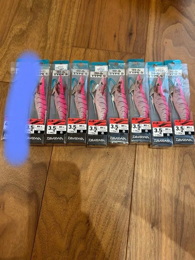 ダイワ　ラトルタイプS ハッスルナイト