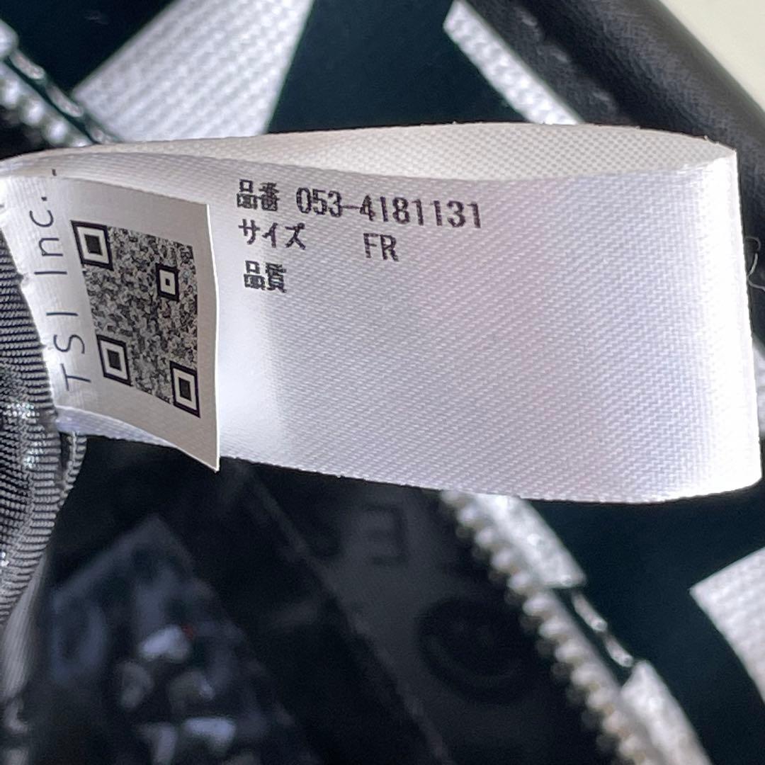 パーリーゲイツ　カートバッグ　2024年モデル　ランダムロゴ柄　内側スマイルロゴ