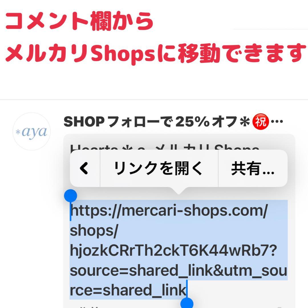 美古着 70s KingLouie　キングルイ　ボーリングシャツ　レッド　Ｌ相当