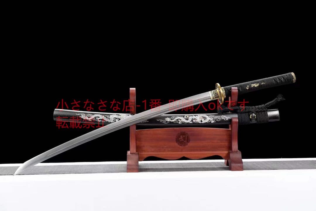紋鋼小烏丸『龍が天下を泳ぐ』武具　刀装具　日本刀　模造刀 居合刀