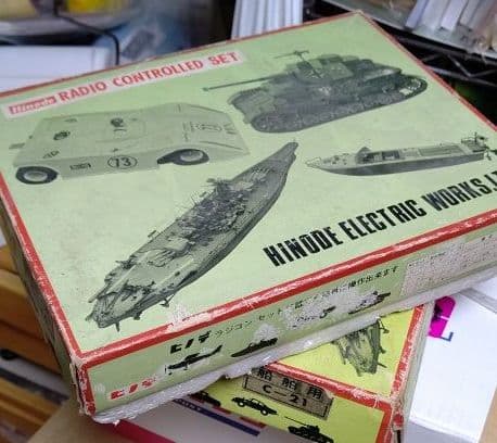 日乃出戦車用ラジコンセット