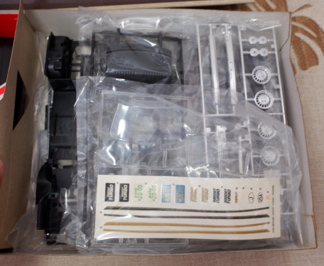 バンダイ 1/20　NISSAN SKYLINE 2000GT TURBO