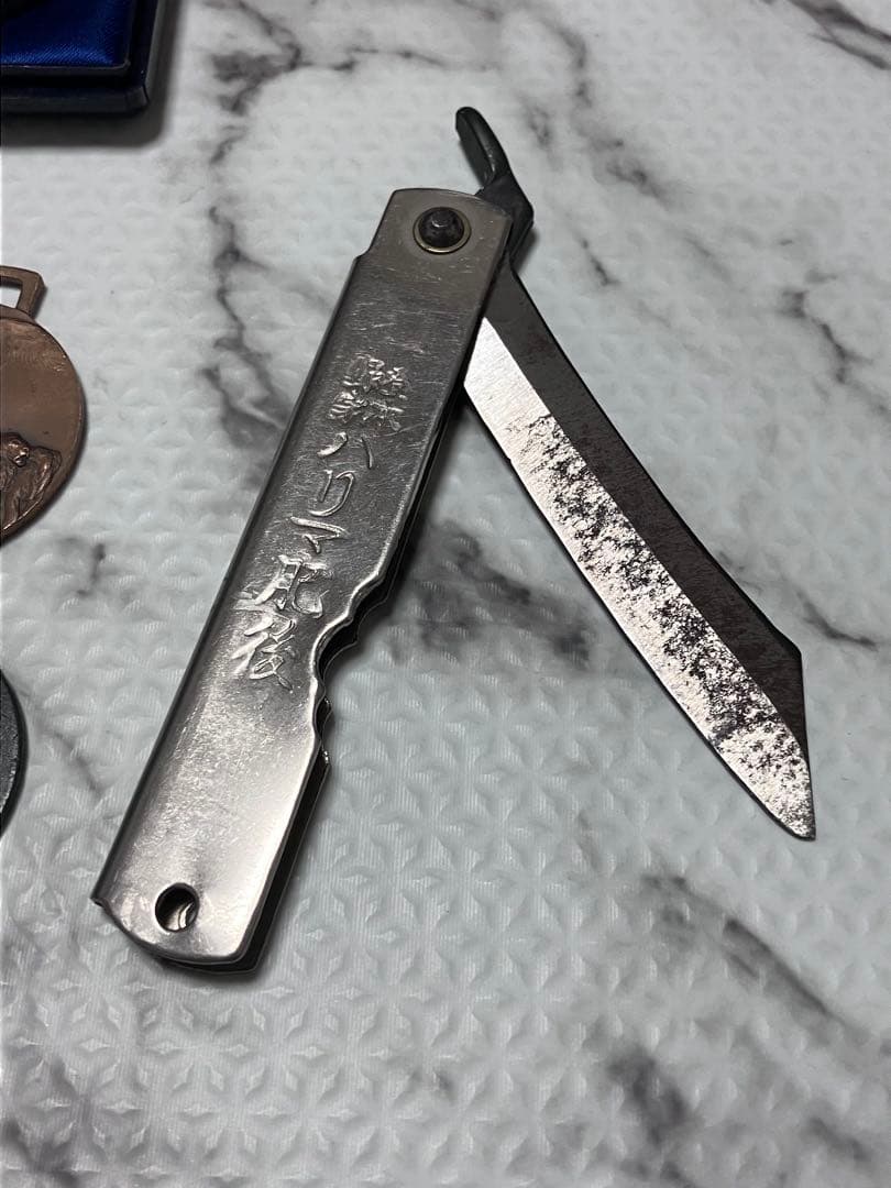 ★古き良き歴史物★まとめ売り(24点)中古。