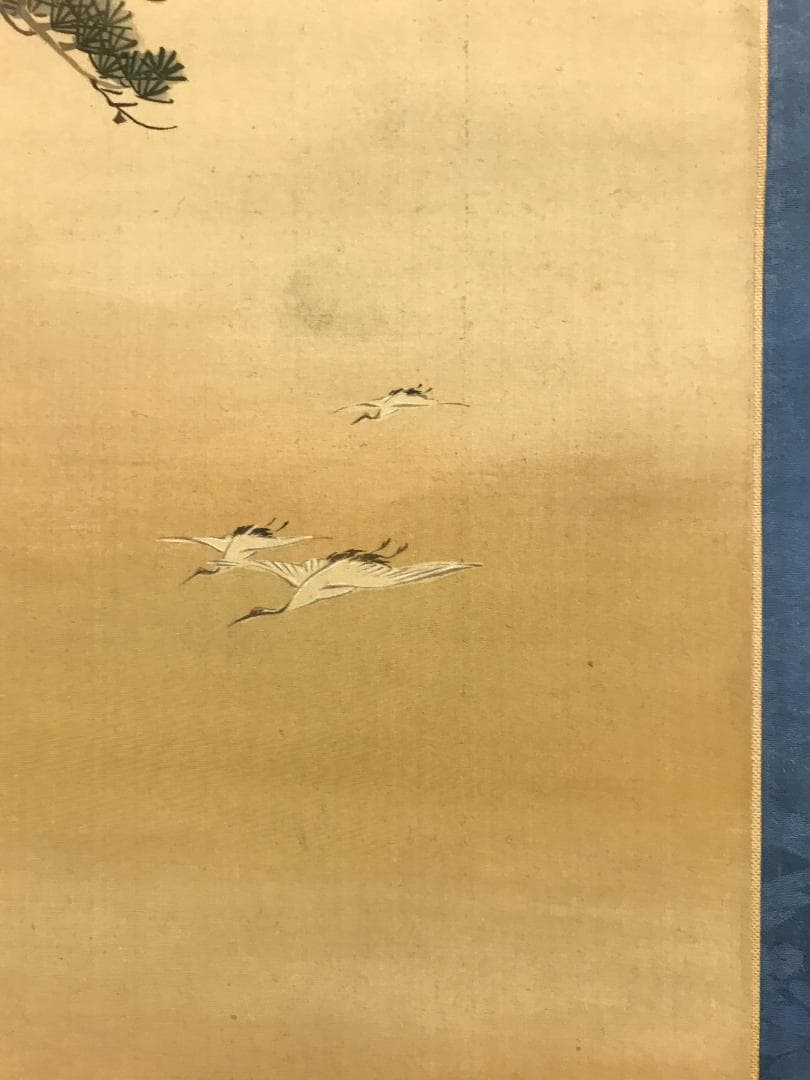 真作/森雄山/松間富士山之図/山水/松/布袋屋掛軸HB-128