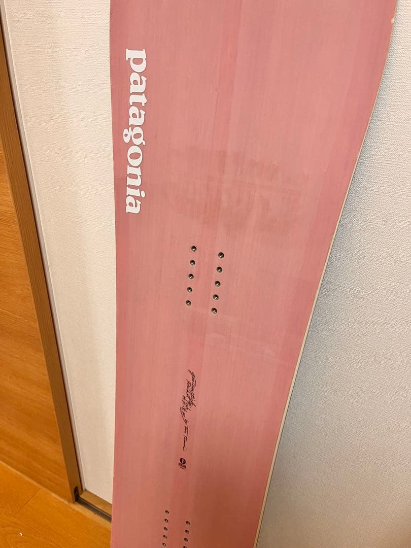 20-21 ゲンテンスティック　ロケットフィッシュ　144 ソフトフレックス