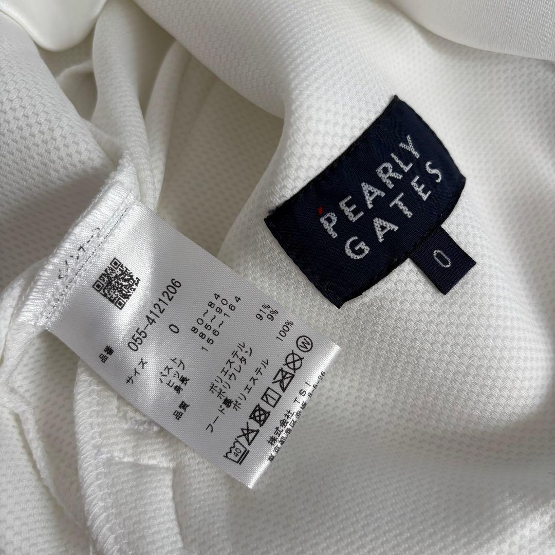 最新 パーリーゲイツ パーカー スニード ホワイト ブルゾン