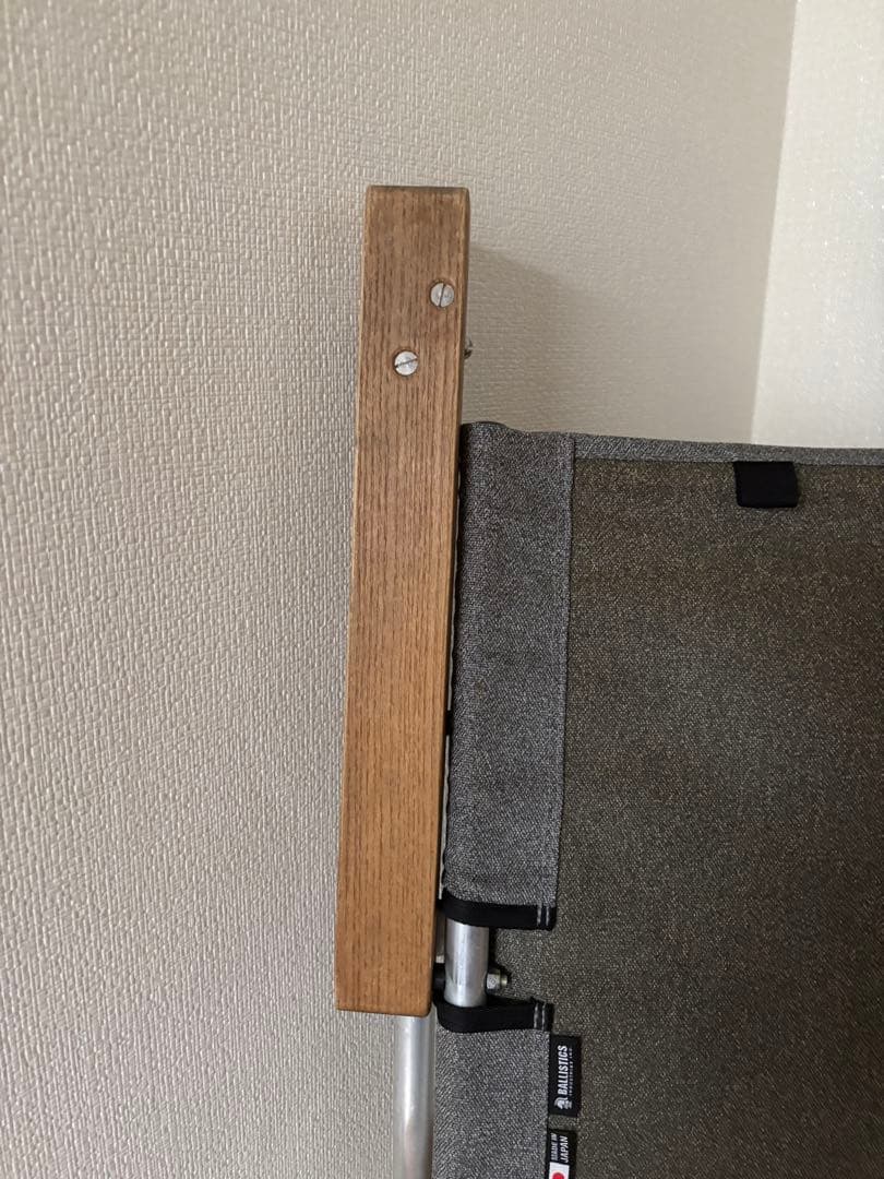 バリスティクス BALLISTICS F/CE エフシーイー ローバーチェア