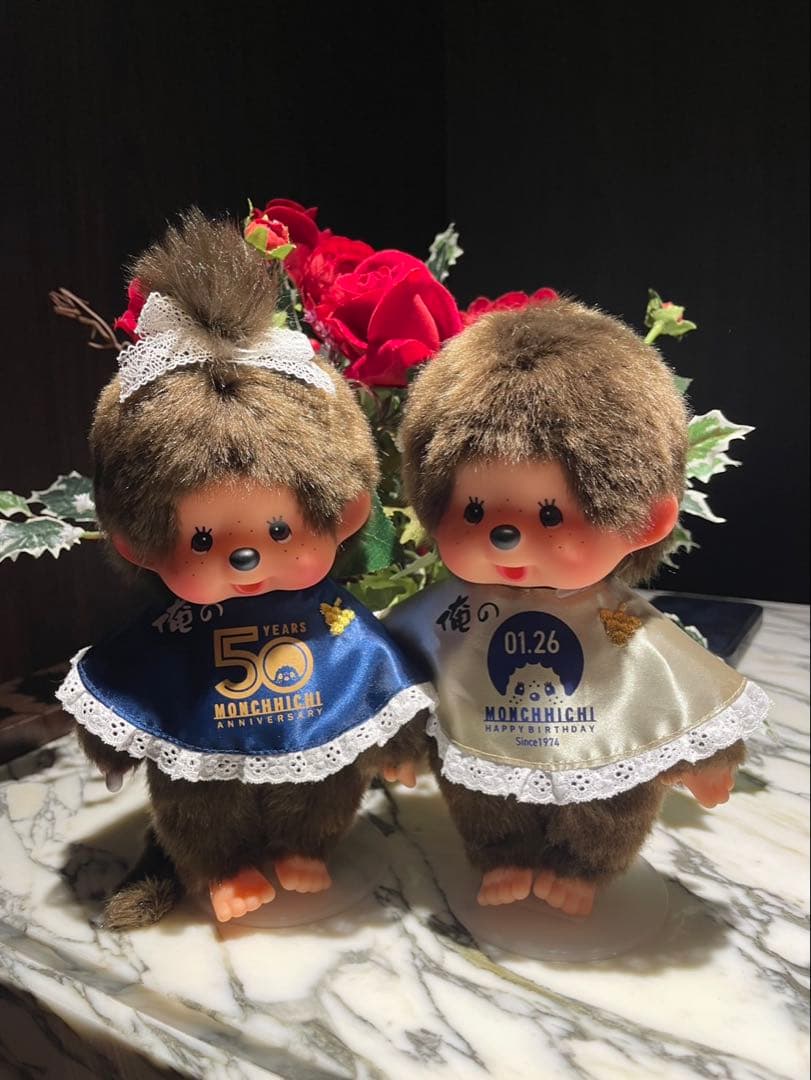 俺の モンチッチ コラボ 第二弾 200体 限定 2セット