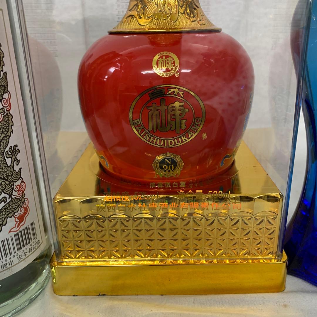 【 中国　台湾酒　白酒各種4本セット】金門高梁酒　他