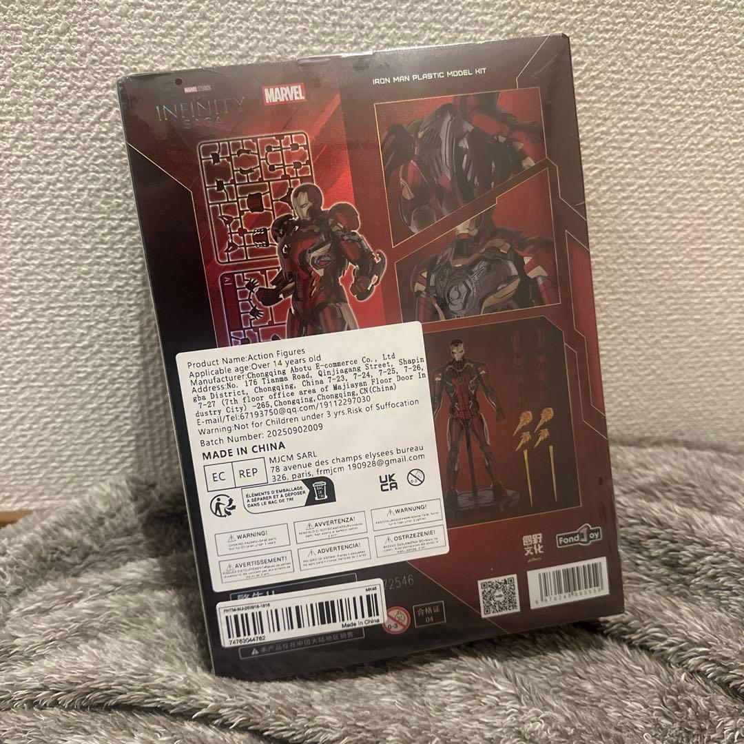 アイアンマンプラモデル MARK XLII フィギュア 1/12