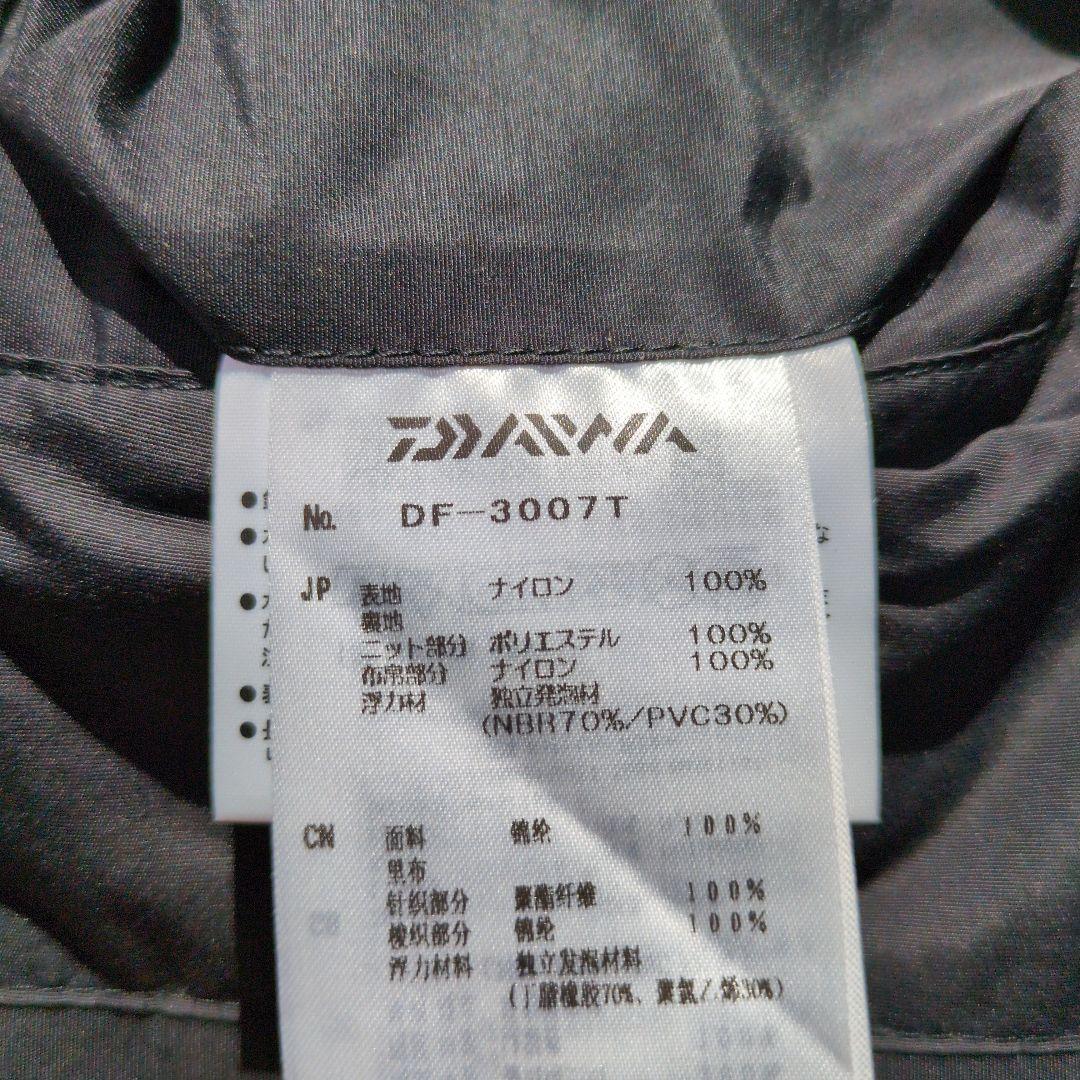 Daiwa Tournament ライフジャケットM 黒/金ダイワ　トーナメント