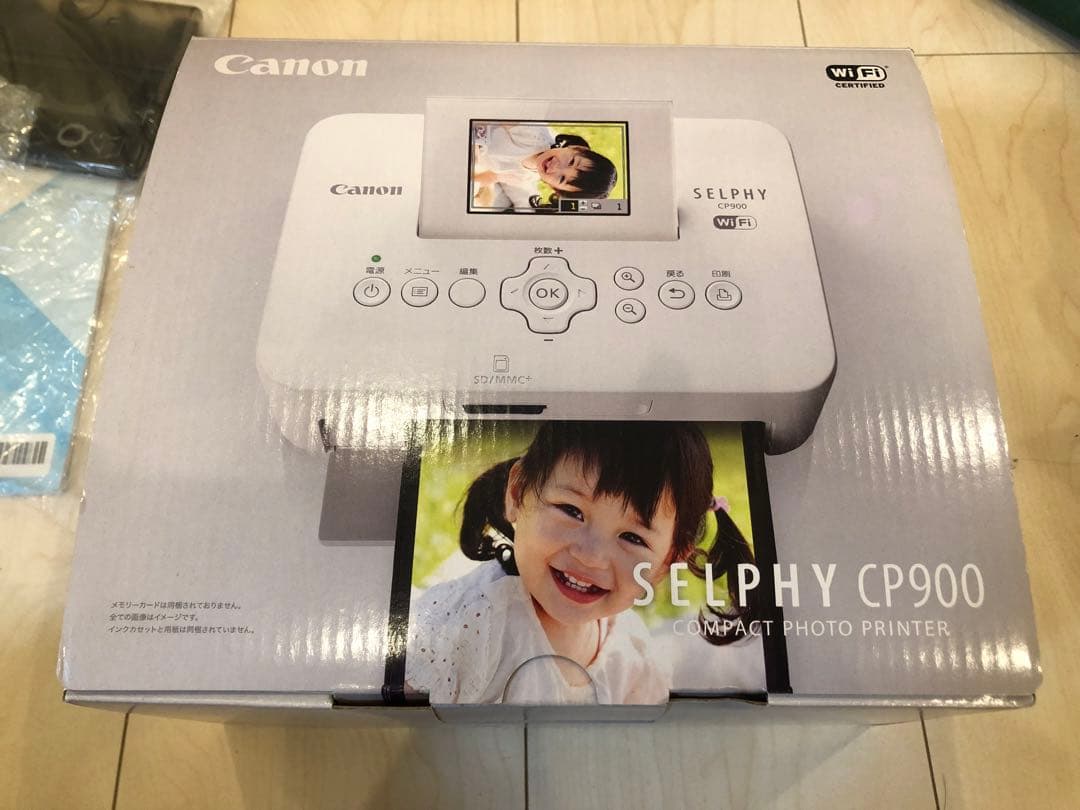 selphy CP900白 フォトプリンタ　中古