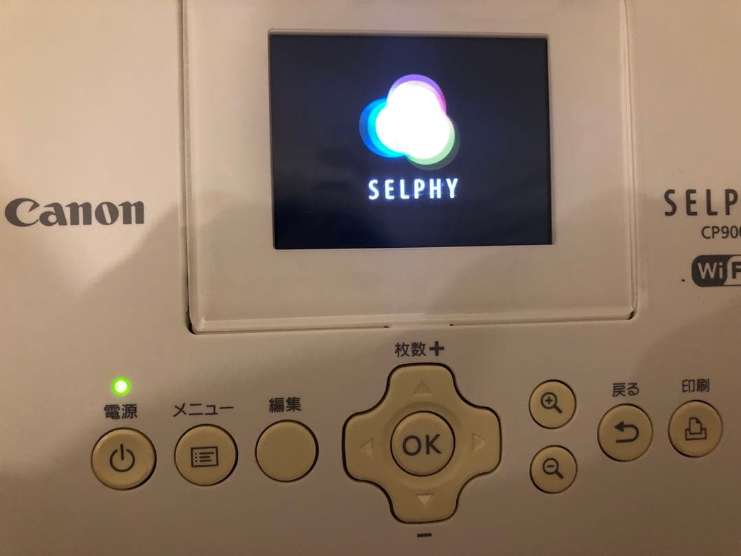 selphy CP900白 フォトプリンタ　中古