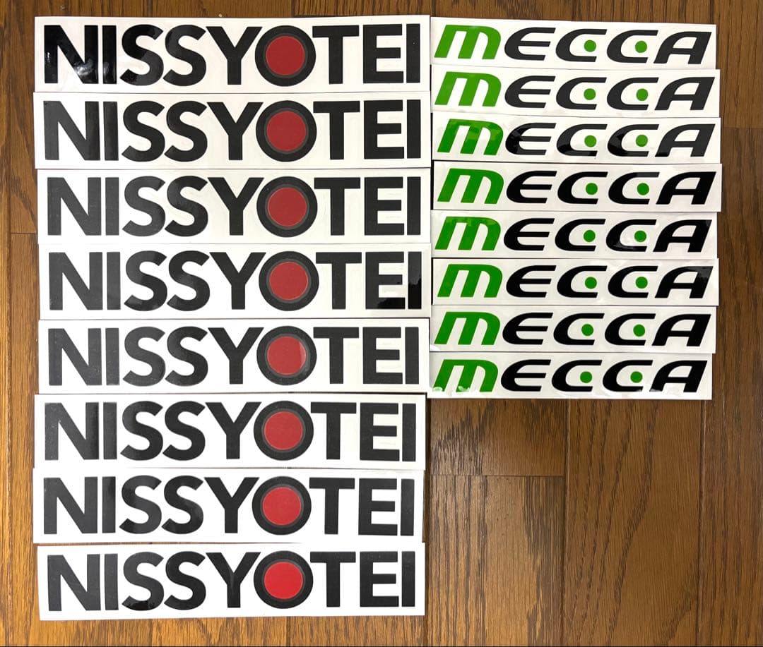 【ゆき】リクエスト分カッティングステッカー 多色22枚