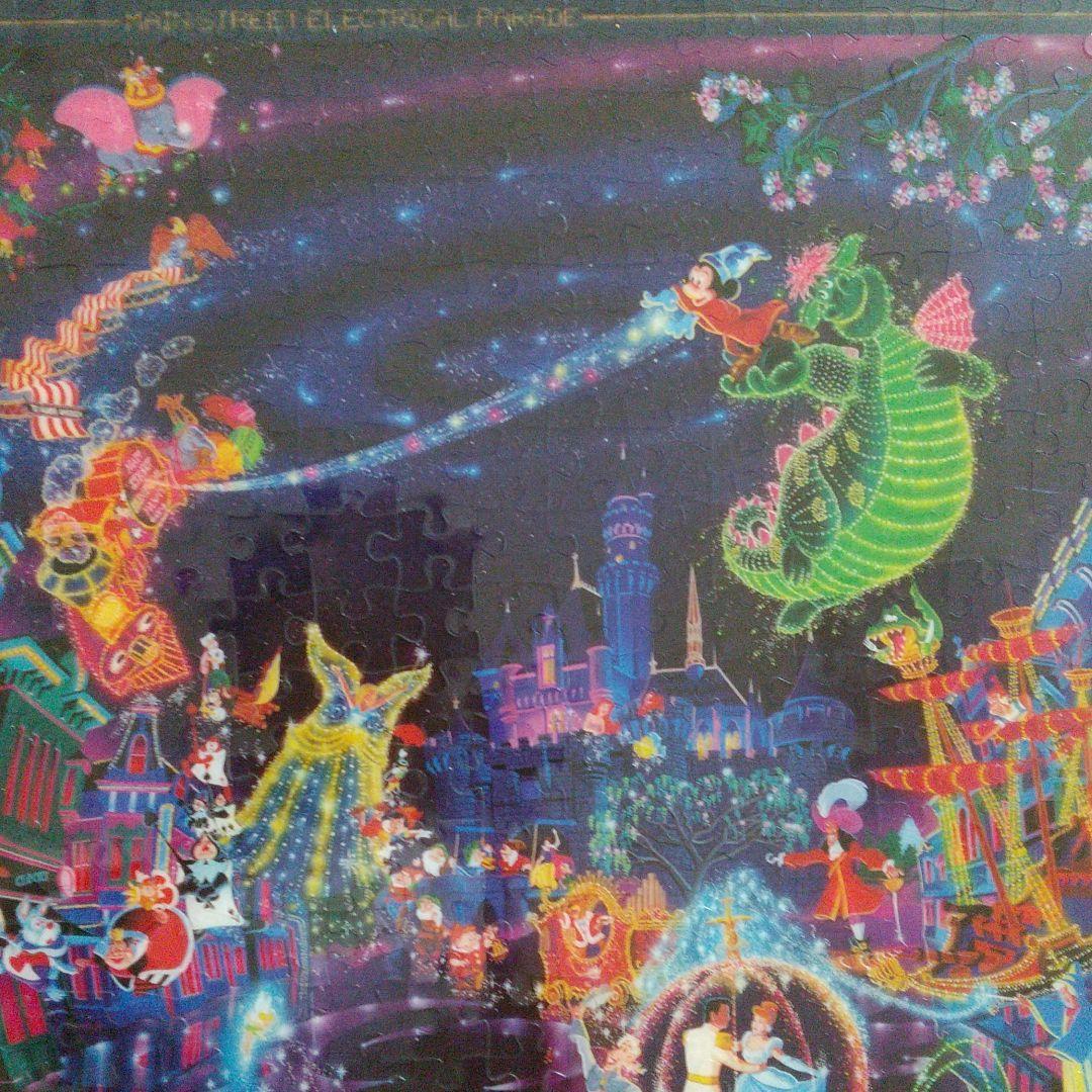 エレクトリカル パレード