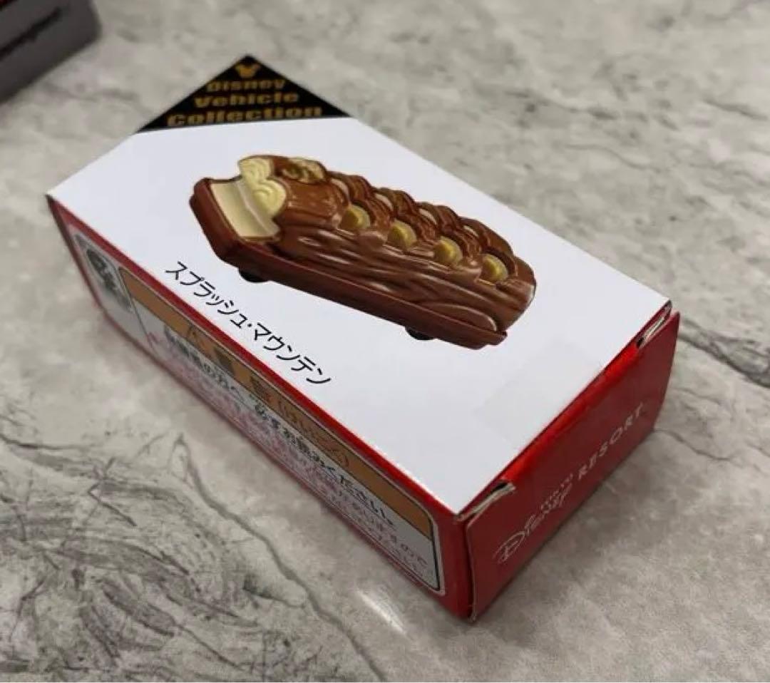 トミカ ディズニーリゾート スプラッシュマウンテン