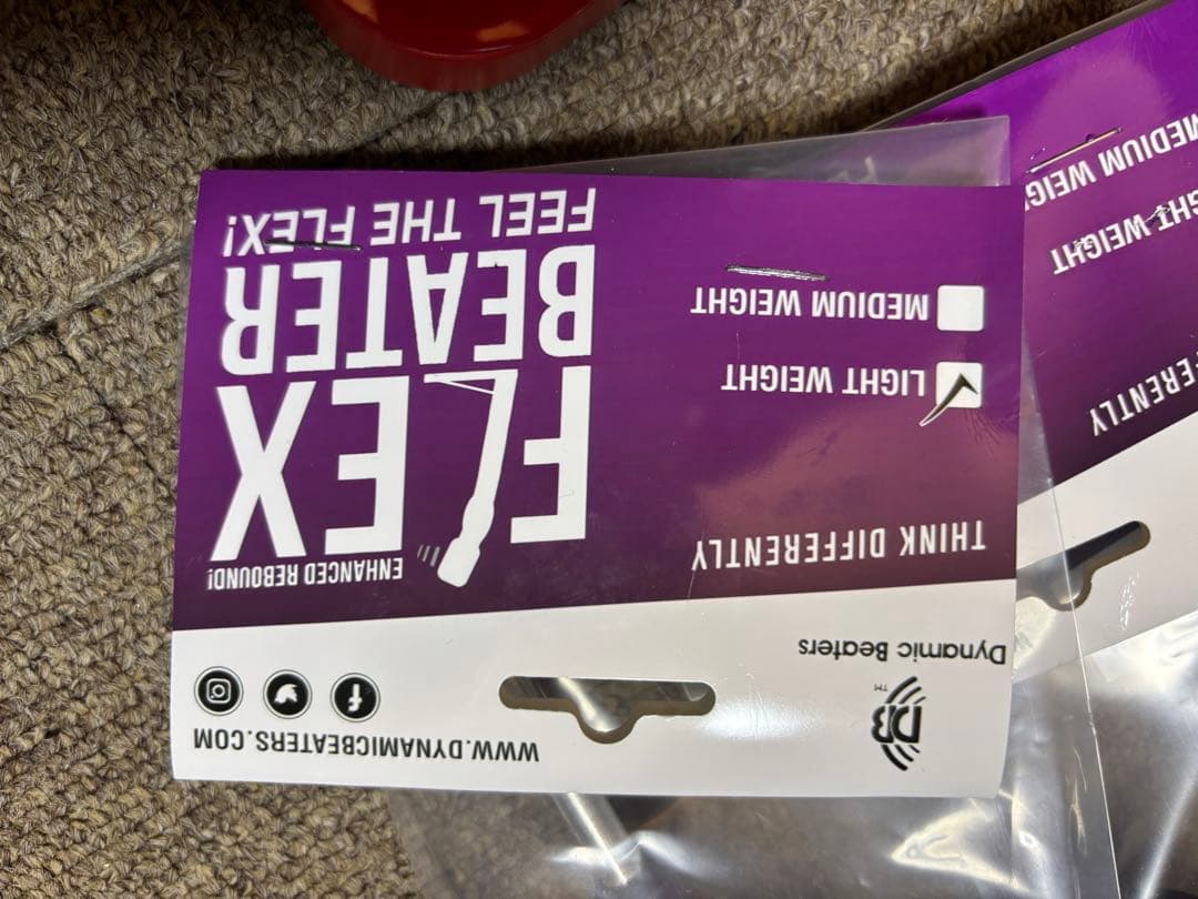 FlexBeater しなるビーター Light [1月ロット80g]1本残3