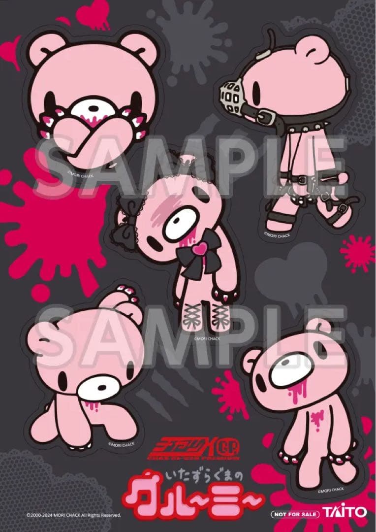 【新品】チャックスGP✧lace up / せきやゆりえ コラボ 4種セット