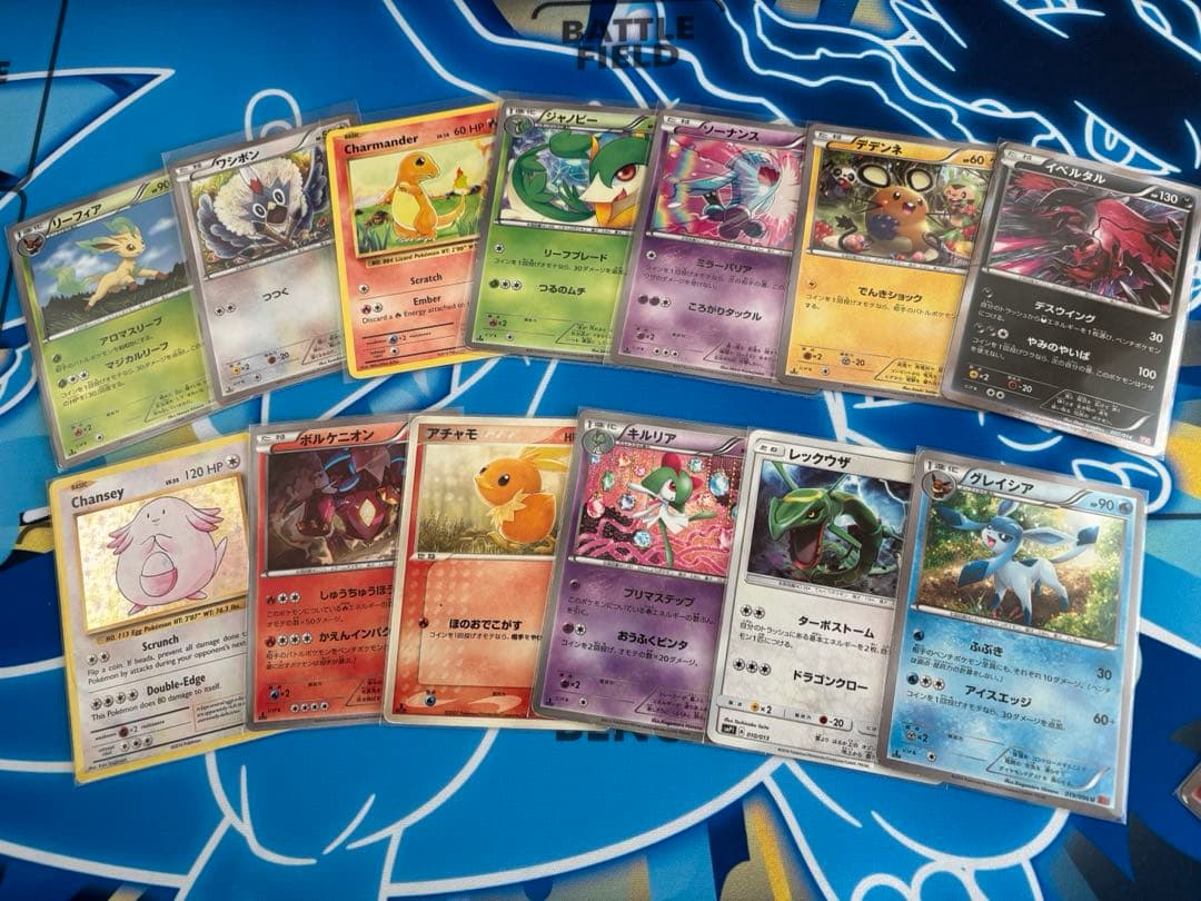 ポケモンカード　レトロカードまとめ売り　引退品